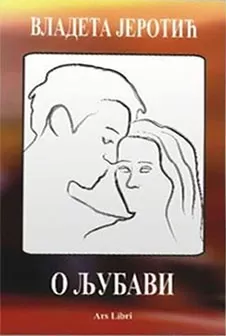 o ljubavi vladeta jerotić