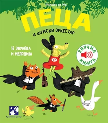 peca i šumski orkestar magali le iš