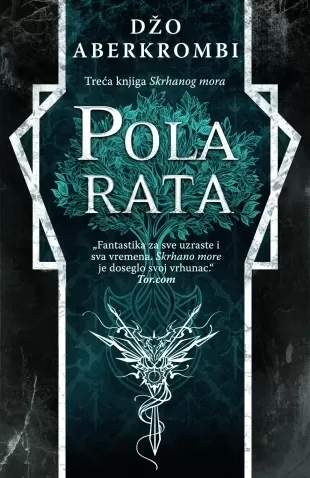 pola rata džo aberkrombi