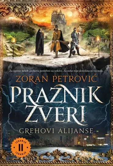 praznik zveri grehovi alijanse zoran petrović