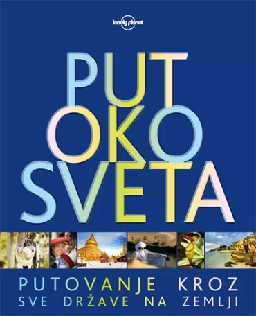 put oko sveta 
