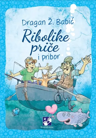 ribolike priče i pribor dragan babić