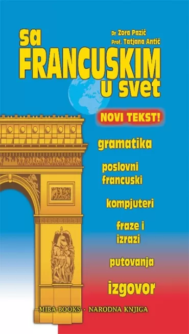 sa francuskim u svet dubravka ivković