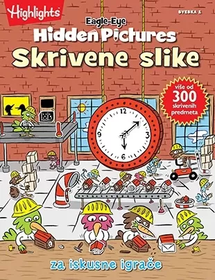 skrivene slike sveska 1 