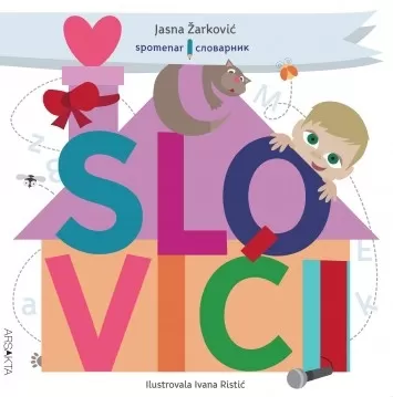 slovići spomenar slovarnik jasna žarković ivana ristić