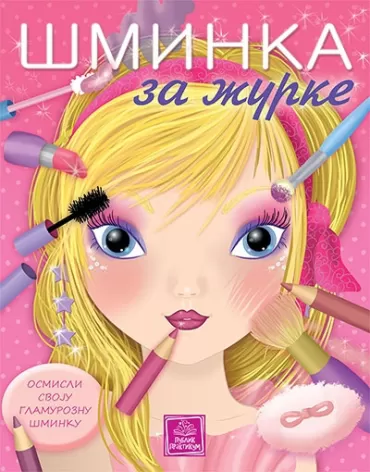 šminka za žurke eleonora barsoti