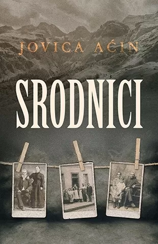 srodnici jovica aćin