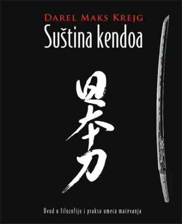 suština kendoa darel maks krejg