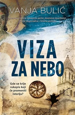 viza za nebo vanja bulić