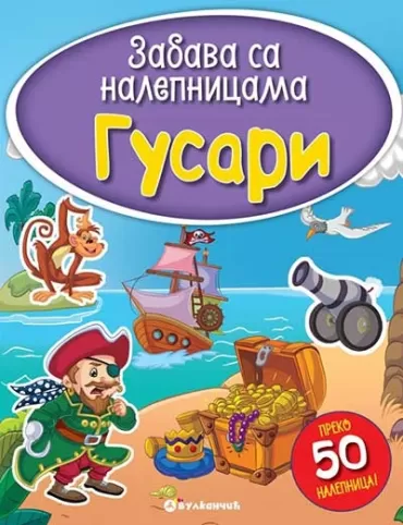zabava sa nalepnicama gusari nebojša burzan