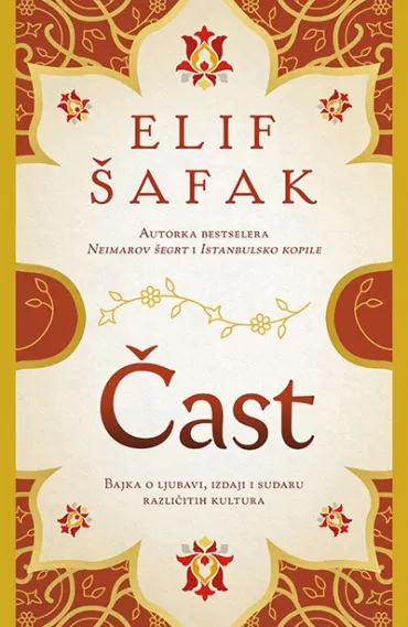 čast elif šafak