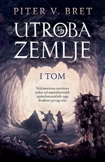 utroba zemlje i tom piter v bret