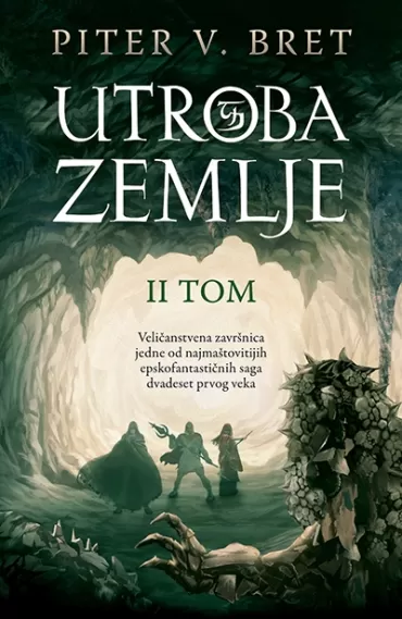 utroba zemlje ii tom piter v bret