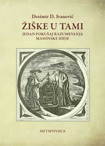 žiške u tami desimir d ivanović