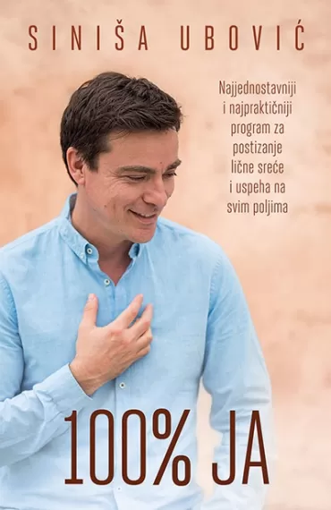 100 ja siniša ubović
