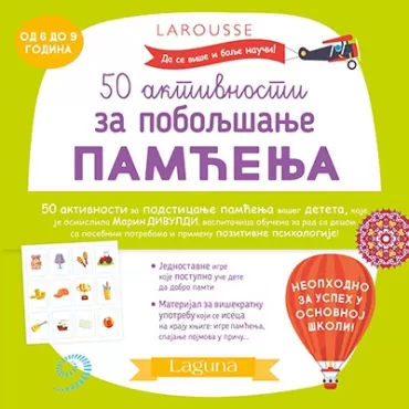 50 aktivnosti za poboljšanje pamćenja marin divuldi