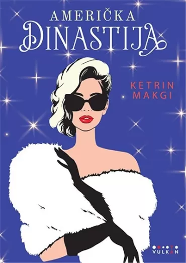 američka dinastija ketrin makgi