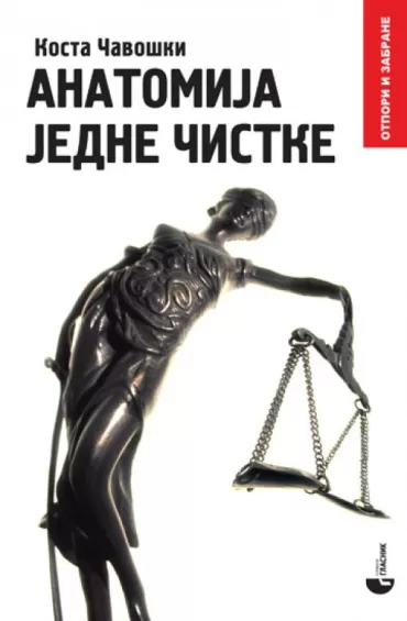 anatomija jedne čistke kosta čavoški