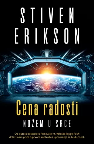 cena radosti stiven erikson