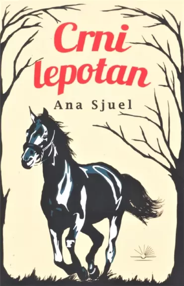 crni lepotan ana sjuel