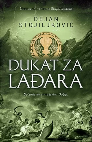 dukat za lađara dejan stojiljković