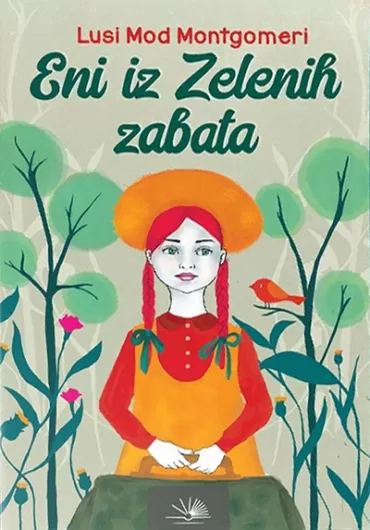 eni iz zelenih zabata lusi mod montgomeri