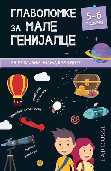 glavolomke za male genijalce 5 6 kolin kreton remi legliz