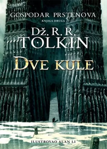 gospodar prstenova dve kule (tvrd povez) dž r r tolkin