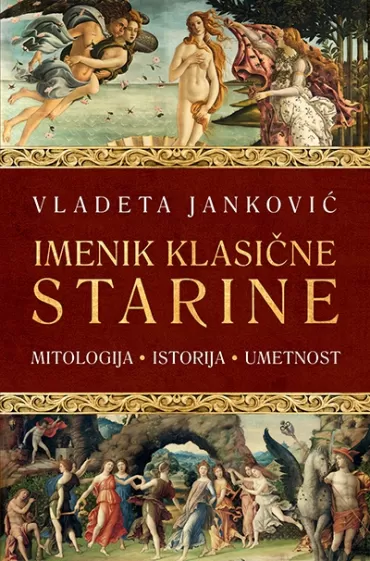 imenik klasične starine mitologija, istorija, umetnost vladeta janković