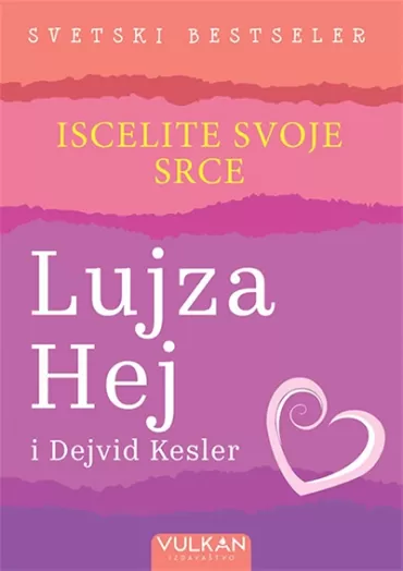 iscelite svoje srce lujza hej dejvid kesler