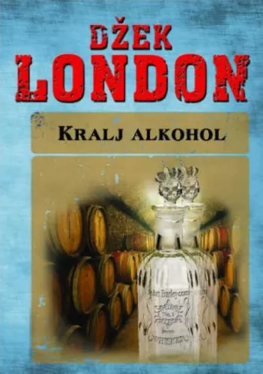 kralj alkohol džek london