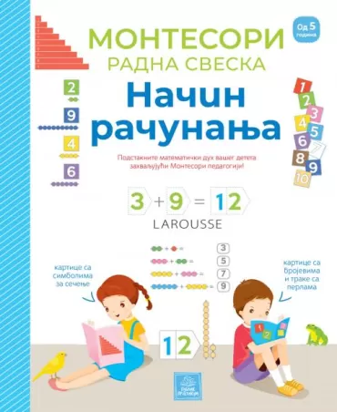larousse montesori radna sveska način računanja silven orio