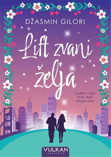 lift zvani želja džasmin gilori
