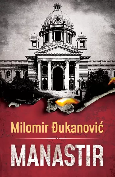 manastir milomir đukanović