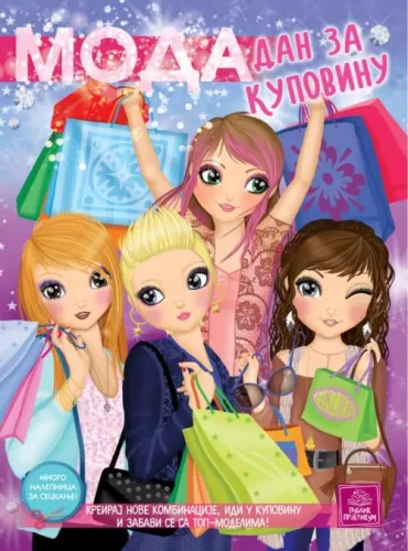 moda dan za kupovinu eleonora barsoti