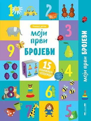 moji prvi brojevi učimo reči olga utkina