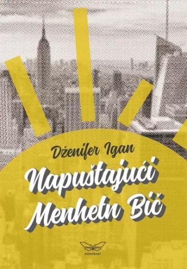 napuštajući menhetn bič dženifer igan