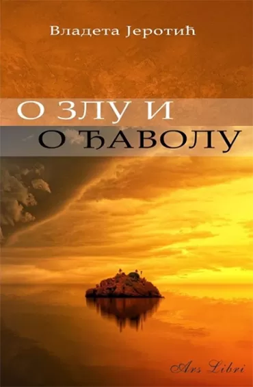 o zlu i o đavolu vladeta jerotić