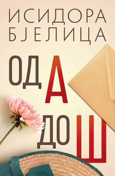 od a do š isidora bjelica