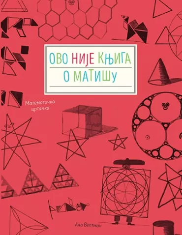 ovo nije knjiga o matišu ana veltman