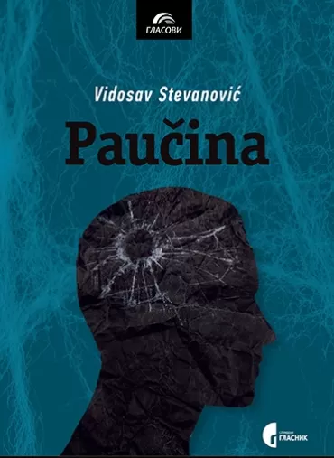 paučina vidosav stevanović