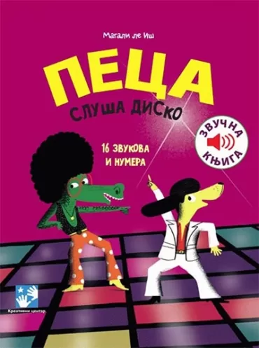 peca sluša disko magali le iš