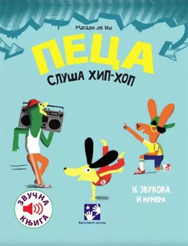 peca sluša hip hop magali le iš