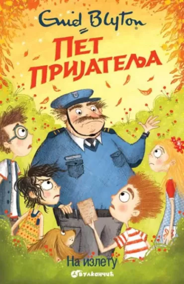 pet prijatelja na izletu inid blajton