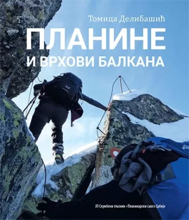 planine i vrhovi balkana tomica delibašić