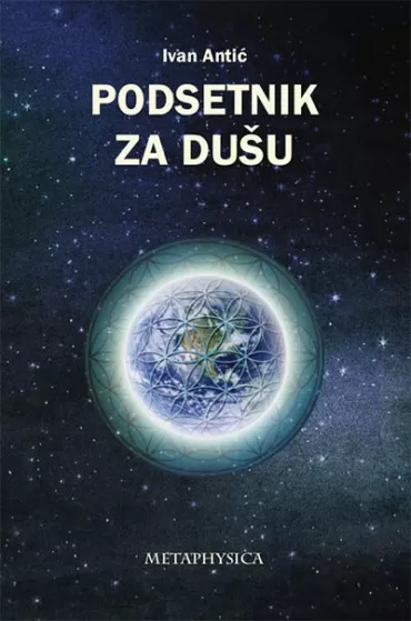 podsetnik za dušu ivan antić