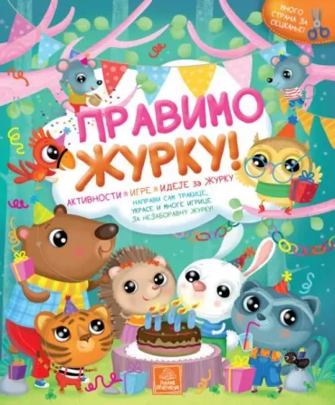 pravimo žurku ilarija barsoti