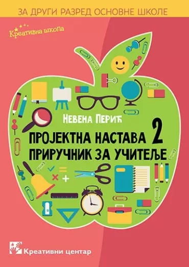 projektna nastava 2 priručnik za učitelje nevena perić