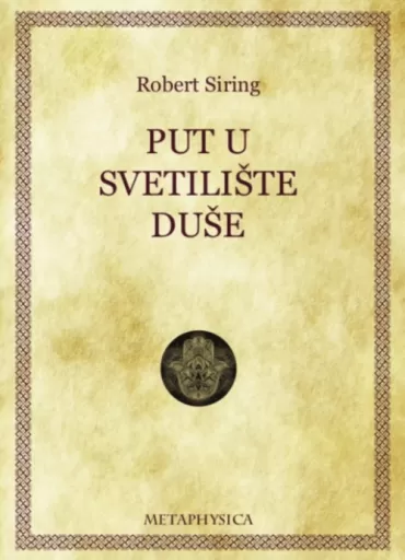 put u svetilište duše robert siring