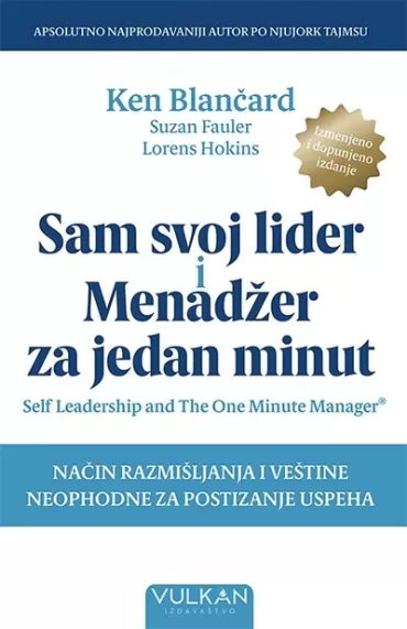 sam svoj lider i menadžer za jedan minut ken blančard suzan fauler lorens hokins